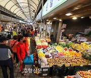 ‘시장? #맛있다’ 전통시장 신규 소비자 20대 가장 많았다