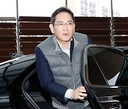 Samsung scion Lee Jae-yong tops Forbes' list of richest Koreans for 2024