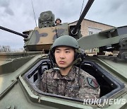 육군 수도군단, 인천ㆍ경기 서남부서 2024년 지상협동훈련 실시