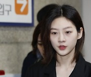“김새론 복귀 무산? 사진 ‘빛삭’ 여파…심적 고통”