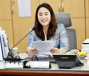 최현아 순천시의원, 반려동물 동반여행 활성화 조례안 발의