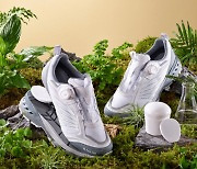Korean trio collaborate on sustainable trekking shoe