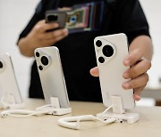 '아이폰 겨누는' 화웨이, 이번엔 200만원 넘는 '퓨라70' 출시