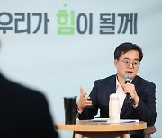 김동연 "대한민국 경제 돌파구 사회적 경제기업서 찾아야"