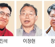 비서실장 주후반 발표… 정진석·이정현·장제원 물망
