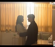 김수현♥김지원 키스 1초전? 설렘 유발 껌딱지 신혼생활(눈물의 여왕)