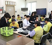 이응우 계룡시장 "장애인, 더 개선된 환경서 근무토록"