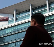 태영 채권단, 기업개선계획 30일 의결…"경영 정상화 가능"