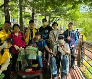 성남시 한마음복지관, 장애인·비장애인 함께 플로깅…'모두의 환경' 개최