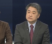 [뉴스포커스] 윤 대통령, 홍준표와 이틀전 회동…인적쇄신 논의