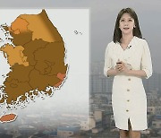 [날씨] 황사 영향, 연일 공기질 말썽…주말 전국 봄비