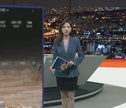 [포인트뉴스] 550만 유튜버 "인천에 이슬람사원 건설"…땅 주인 "계약해지 요청" 外