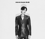 비(RAIN), 9년만 단독 콘서트 6월 개최..“춤+노래+비주얼 진수 선보일 것” [공식]