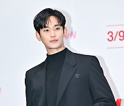 김지원 또 반하겠네…김수현, '눈물의 여왕' OST 가창 "공들여 준비" [공식입장]