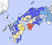 부산에서도 느껴졌다…日시코쿠 해협서 규모 6.6 지진