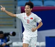 베트남, U-23 아시안컵서 쿠웨이트에 3대 1 승리