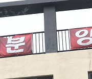 서울 다음 비싼 제주, 지금은 '썰렁'…악성 미분양 역대 최고