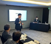 김용일 서울시의원, ‘전세사기 피해 예방’ 위한 연구 발표