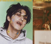 키노, 첫 EP 콘셉트 포토 공개···과감+위트 다채로운 매력