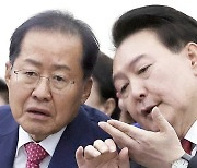 尹 만난 홍준표, 김한길 총리·장제원 비서실장 추천