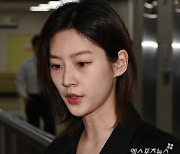 [단독] "'빛삭' 논란에 정신적 충격"…김새론, '연기 복귀' 무산(종합)