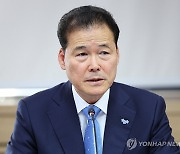 통일부, 국립북한인권센터 건립자문위원회 전체회의