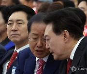 尹대통령-홍준표 만찬회동…洪 '김한길 총리·장제원 실장' 추천(종합)