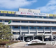 군포시, 내달 23일 올해 첫 일자리박람회…참가 기업 모집