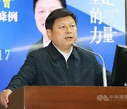 '친중' 대만 국민당 인사 줄줄이 방중…취임 앞둔 라이 압박하나