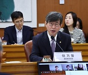 재외동포청, 올해 재외동포정책 시행계획 안건 심의