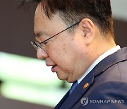간호사 역량 혁신 의료개혁 정책 토론회, 인사말하는 조규홍 장관