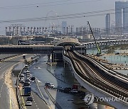 Arabian Peninsula Rain