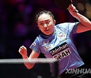 (SP)CHINA-MACAO-TABLE TENNIS-ITTF WORLD CUP-WOMEN'S SINGLES