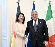 ITALY G7 FOREIGN MINISTERS MEETING
