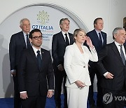 Italy G7 Foreign Ministers