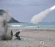 Taiwan Exercise