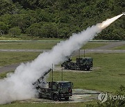 Taiwan Exercise