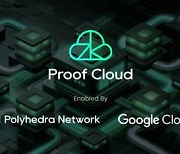 [PRNewswire] Polyhedra Network, Google Cloud의 Proof Cloud 활용해 ZK 증명 확장