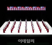 뉴욕 사로잡은 서울시무용단 '일무', 내달 재공연