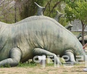 [포토]여의도 한강공원에 설치된 '2억원' 괴물 결국 철거