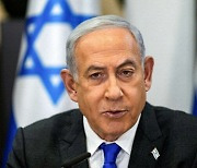 "이스라엘 '제한적 공격'은 이란에 '경고 메시지'"