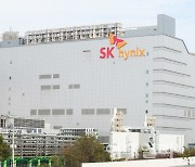SK-TSMC협업, “HBM4 시장장악력↑..삼성과 경쟁 치열”(종합)