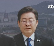 윤 대통령, 이재명 대표에 "다음 주 용산에서 만나자"