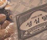 대기업보다 '빵빵하다'…매출 1000억원 넘긴 대전 '그 빵집'
