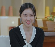 김예원 '환승연애3' 종영 소감 "일상·사랑에 봄 만개하길"