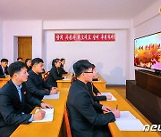북한, 김정은 업적 선전 위한 '창작가들'의 역할 부각