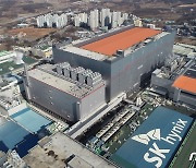 SK하이닉스-TSMC 'HBM 6세대' 개발 맞손…"2026년 양산"