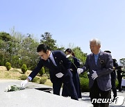 남원시, 금지 김주열 열사 추모공원서 4·19혁명 기념식 개최