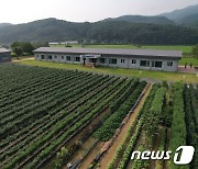 청양 귀농인의 집·농업창업보육센터 입교 자격 완화