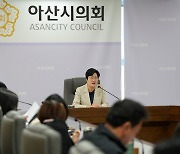 아산시의회 '이순신 축제' 준비 상황 점검
